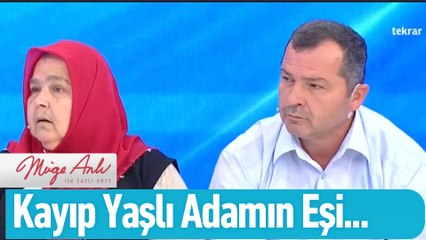 Kayıp yaşlı adamın eşi neden damadından şüpheleniyor  - Müge Anlı İle Tatlı Sert 13 Nisan 2020 Özel Bölüm