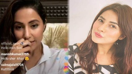 Shehnaz Gill के बारे में खुलकर बोली Hina Khan, बोल दी सना को लेकर बड़ी बात | FilmiBeat