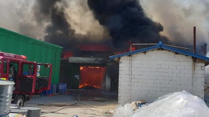 비닐테이프 제조공장에서 화재...1명 부상 / YTN