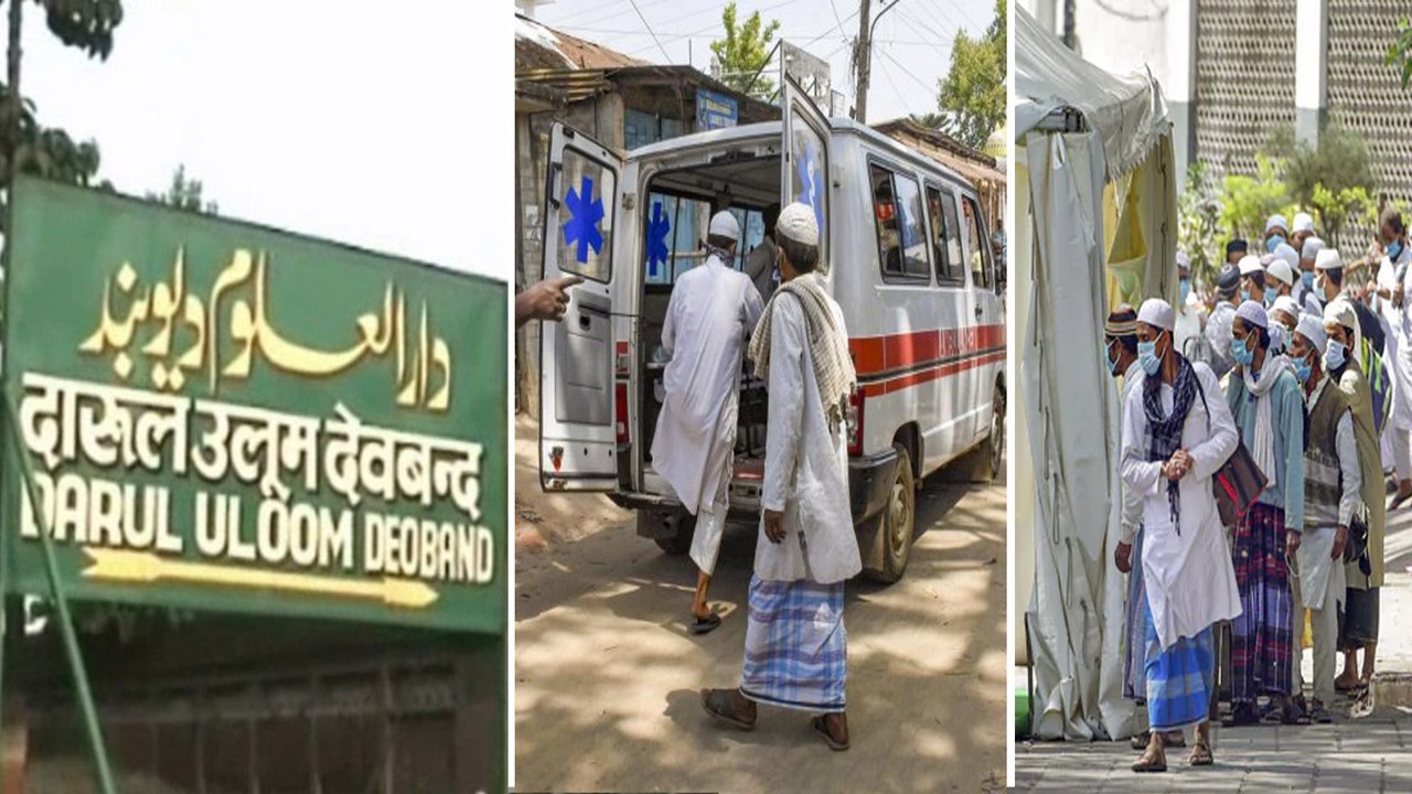 Coronavirus: Deoband Mosque Now Centre For COVID 19 Spread Like Nizamuddin Markaz