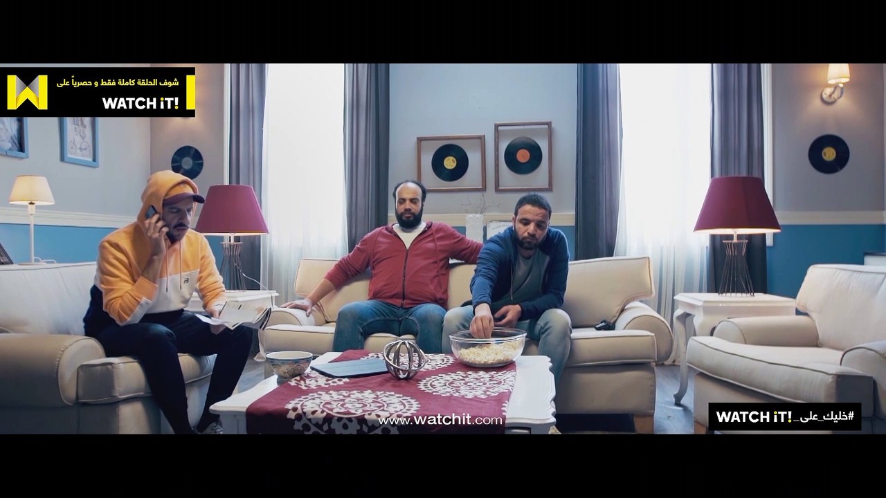برنامج امين وشركاه - لما تطلب انت وصحابك دلفري