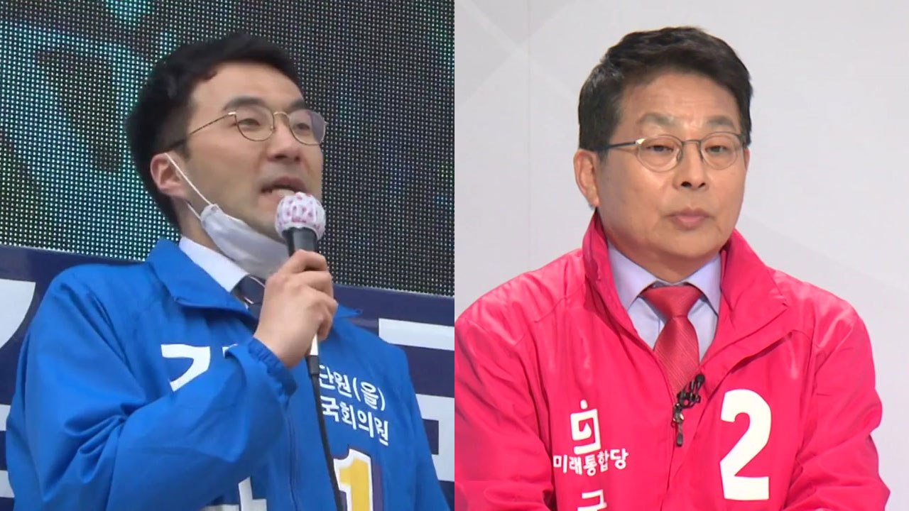[뉴있저] 막말·네거티브...총선 승패 가를 변수는? / YTN