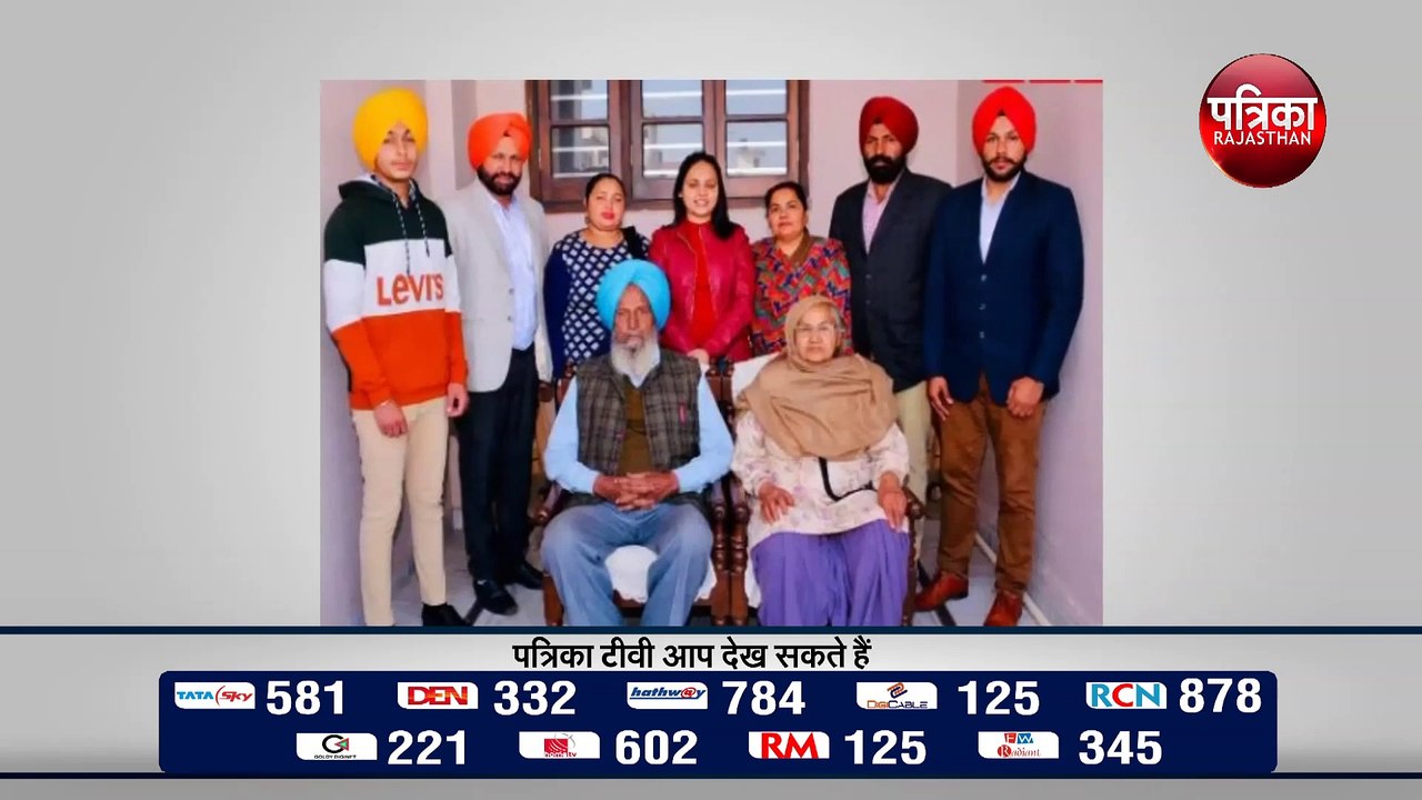 Punjab Lockdown: Patiala Police ASI के हाथ की Chandigarh PGI Docters ने की सर्जरी