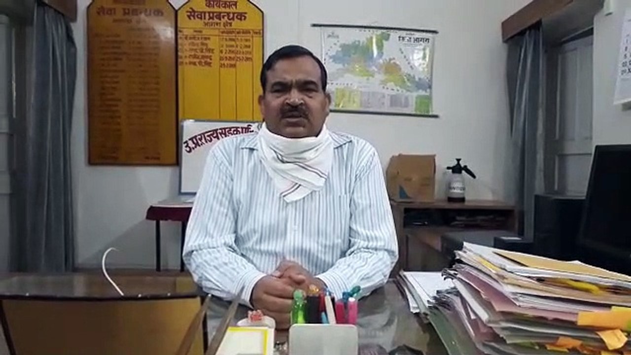 आगरा: परिवहन निगम ने किया बसों का संचालन