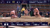 Tokisakae vs Yokoe - Haru 2020, Makushita - Day 10