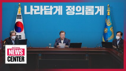 President Moon calls for special measures to maintain employment