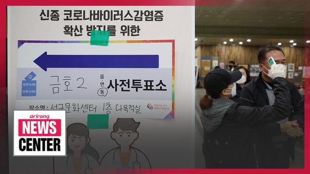 Citizens in self-quarantine for COVID-19 to be able to vote after 6PM on April 15