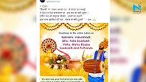 #Baisakhi: Bollywood celebs ask fans to celebrate at home