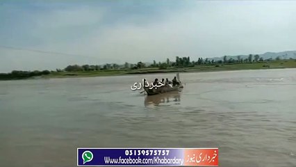 Naoshera Mian Esa ke Maqam par 4 Naojawan Tairte Howe Doob Gaye,