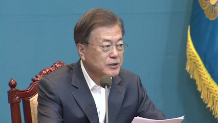 문 대통령 "방역 전선 승리 자신감 크지만 방심 금물" / YTN