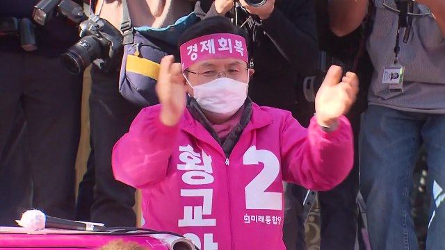 황교안 민주당 찍으면 폭주...통합당 찍어야 견제 / YTN