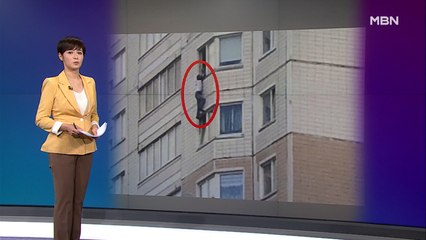 김주하의 4월 13일 '이 한 장의 사진'