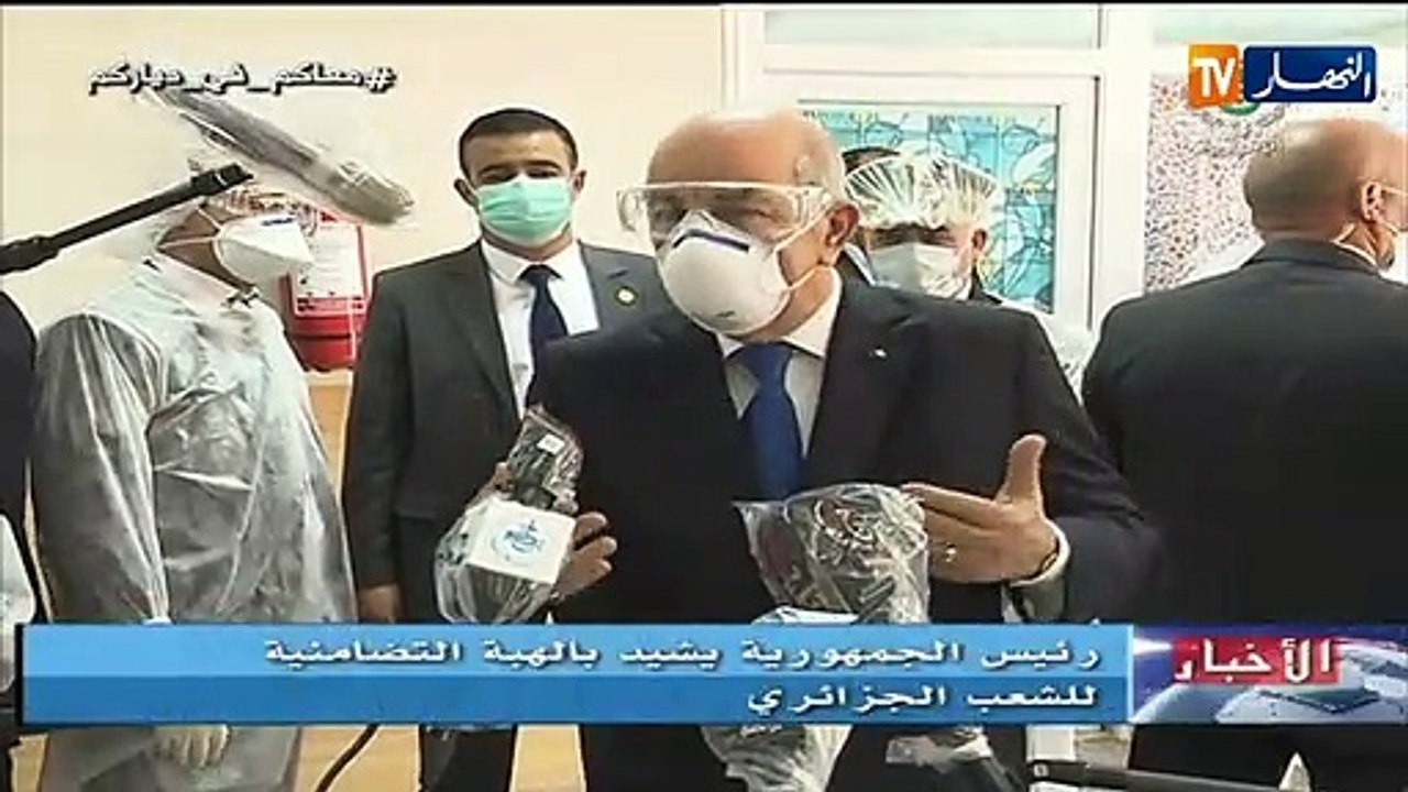 "الرئيس تبون للأطباء: "الأزمة تخلق الهمة.. وإن شاء الله الدولة تسجل لكم كل هذه المجهودات..وفي المستقبل تشوفو