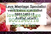 वशीकरण एक्सपर्ट गुरु★//★91-9001340118★//★HUSband wife LOVe problems solution baba ji Mumbai