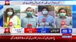 Pakistan reports 91 deaths from coronavirus - Headlines 10 AM - 13 April 2020 -