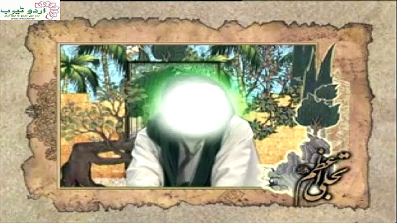 تجلی اعظم 3