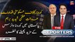 The Reporters | Sabir Shakir | ARYNews | 13th APRIL 2020