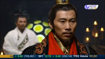 ดาบแค้น ตระกูลจ้าว ตอนที่ 16 วันที่ 13 เม.ย 63