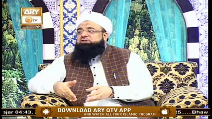 Roshni Sab Kay Liye | 13th April 2020 | ARY Qtv