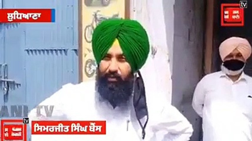 Simarjeet Bains on Punjab Police