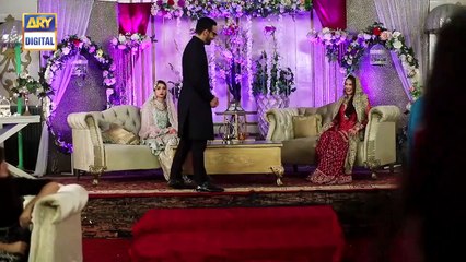 Ishqiya EP.12 - ARY Digital Drama