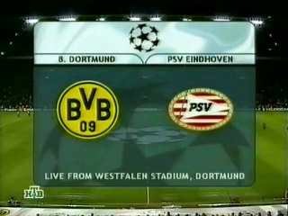 Borussia Dortmund-PSV, Liga Prvaka (2002-2003)