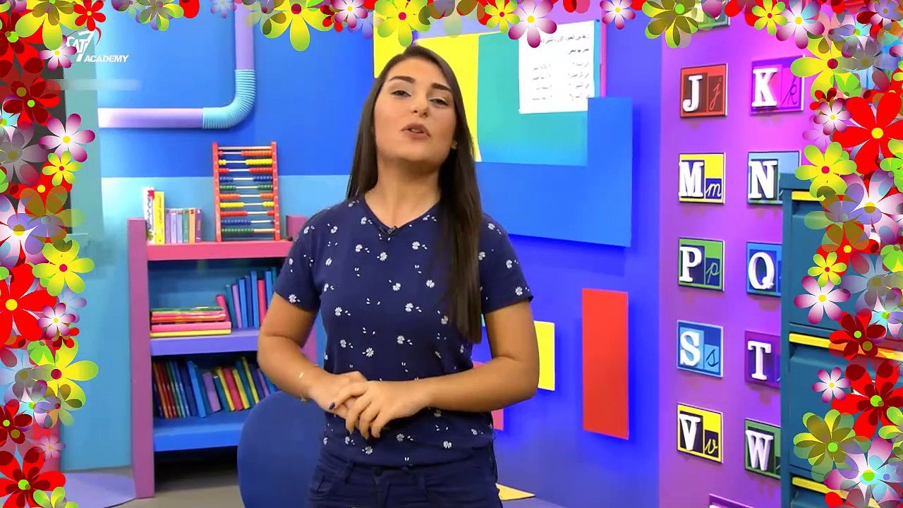 تعليم اللغة العربية - الموسم الرابع - الاسبوع الاول - اعمال فنية تعليمية