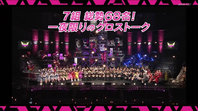 200411 RAGAZZE! - Shoujotachi yo! - Talk part