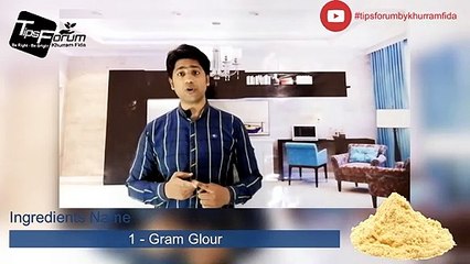 Lemon and Turmeric Face Mask For Oily Skin - Step By Step