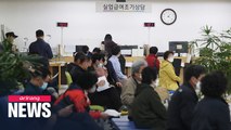 Unemployment benefits paid in S. Korea in March hit record high