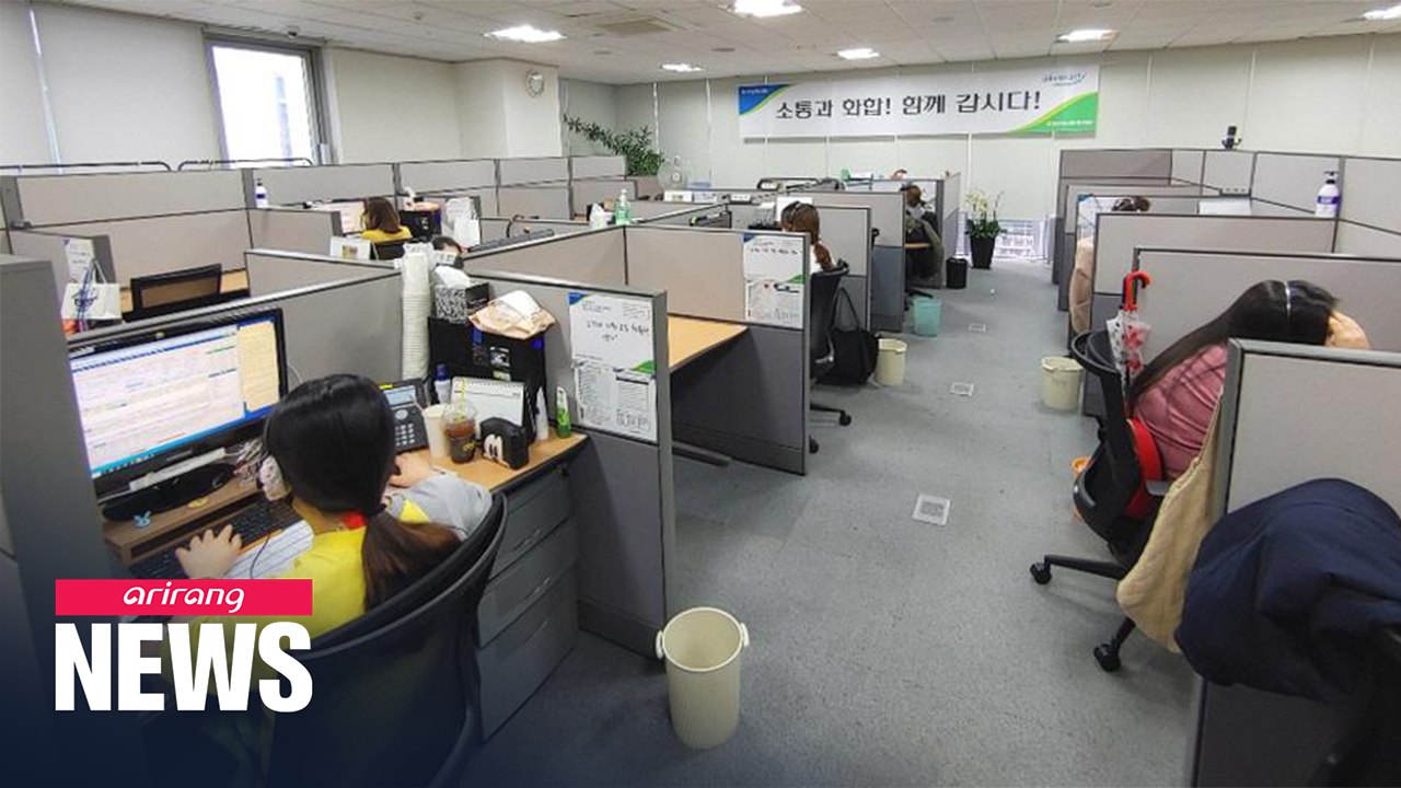 Seoul city instructs COVID-19 preventive measures at call centers, resting facilities