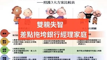 healthbusinessweekly_curation_desktop_middle-copy1-20200414-12:34