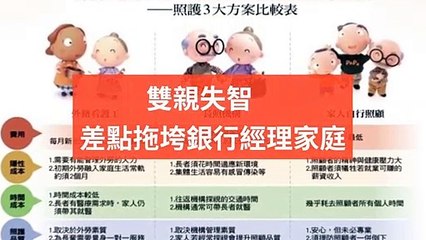 healthbusinessweekly_curation_desktop_middle-copy2-20200414-12:34