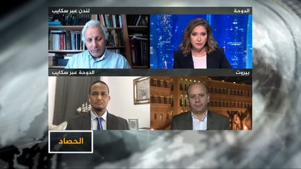 الحصاد- "أوبك بلس" وخفض إنتاج النفط.. معطيات الربح والخسارة