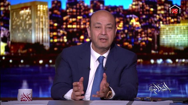 عمرو أديب : حتى الآن لم يتم اعتماد أي دواء لكورونا وهو الأمر الذي يذكر بالآتي