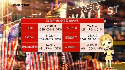 moneybar_maha_mobile-copy1-20200414-08:49