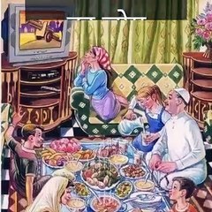 old life style of our country in vilages with peace prosperty