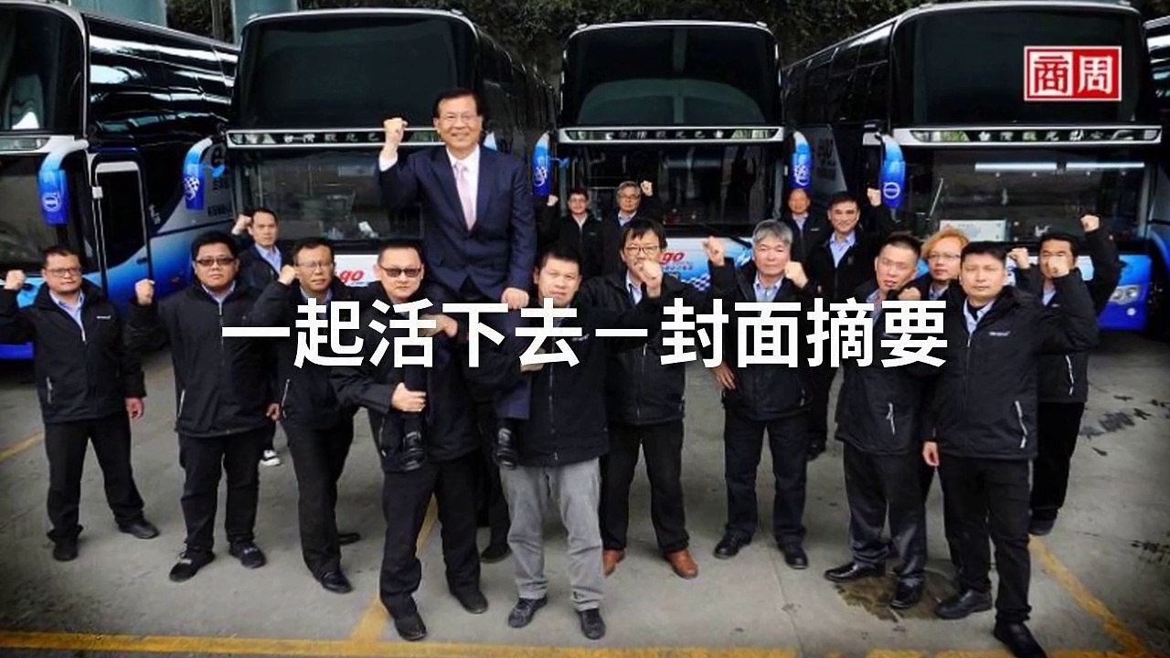 businessweekly_curation_desktop_middle-copy6-20200414-12:57