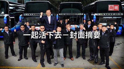 businessweekly_curation_mobile_middle-copy1-20200414-12:57