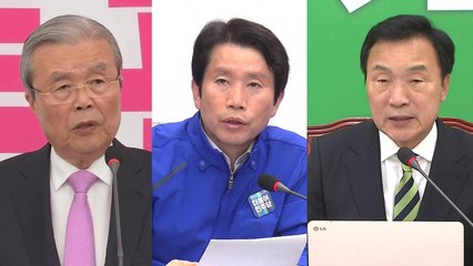 [더뉴스-말말말] "확실한 1당" vs "부모 찬스 못 해줘 운 3040 투표해야" / YTN