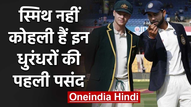 Virat Kohli or Steve Smith? Darren Sammy, Carlos Brathwaite give Interesting Answers |वनइंडिया हिंदी