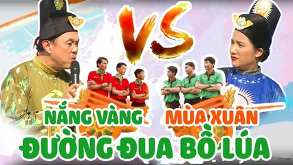 Chí Tài - Cát Tường - Quốc Thuận khiến khán giả Cười Lộn Ruột trong Gameshow " Đường Đua Bồ Lúa - T1