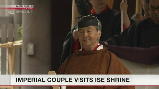 2019.11.22 - NHK NewsLine - Imperial couple visits Ise Shrine (NHK World TV)