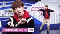 [Pops in Seoul] Byeong-kwan's Dance How To! KANGDANIEL(강다니엘)'s 2U