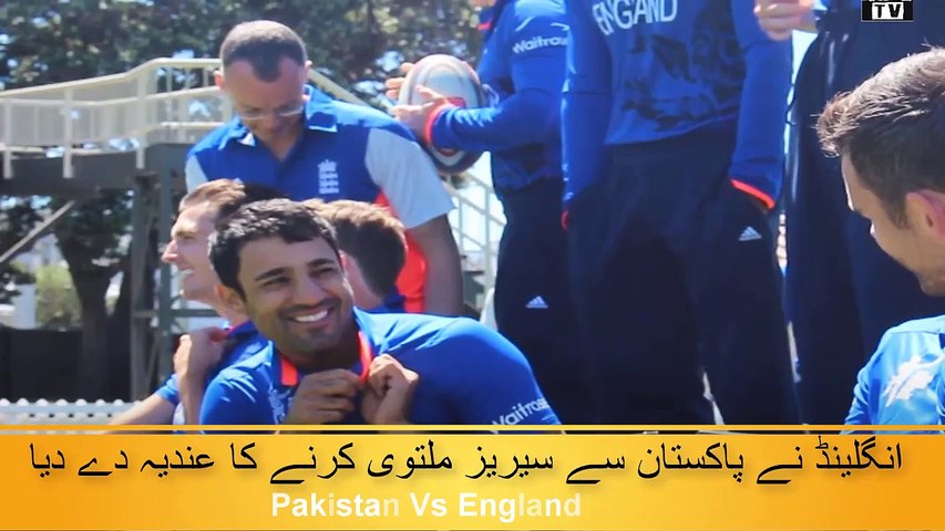 Pak Vs Eng | Pak Vs Eng Test | Pak Vs Eng T20 | Pakistan Vs England Series 2020 Cancle |