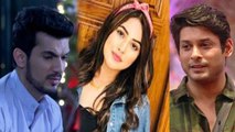 Shehnaz Gill की खातिर Siddharth Shukla ने Arjun Bijlani से लिया पंगा, कर दिया out | FilmiBeat