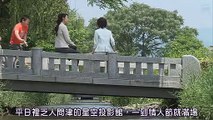 日劇 » 女刑事水紀 第2季02