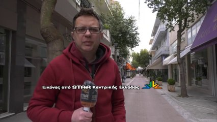 Ένας μήνας λουκέτο στα καταστήματα  λιανικού εμπορίου