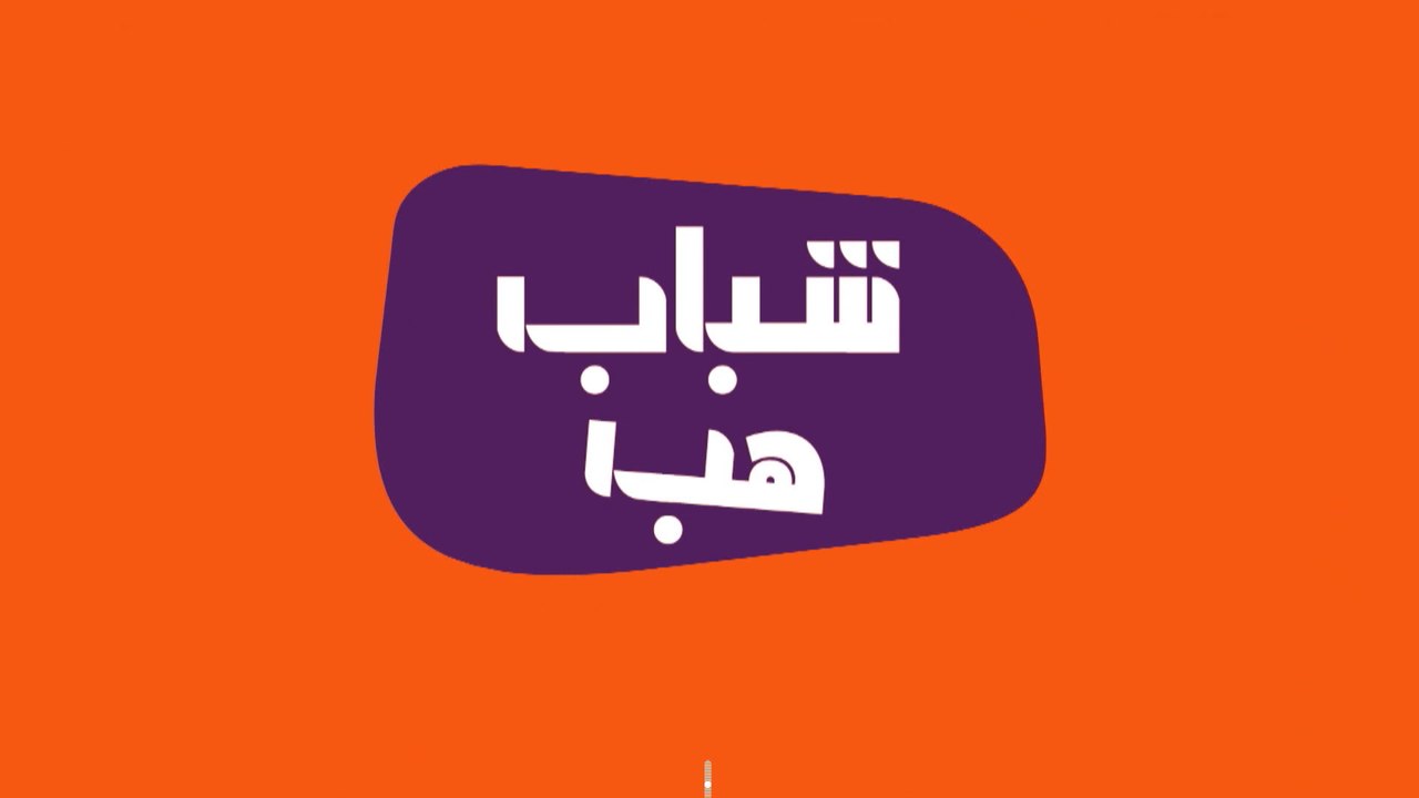 كيف تحدد مصدر سعادتك وفرحك.. في هواية أم دراسة...