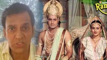 Laxman का किरदार निभाने वाले Sunil Lahri ने Ramayan को लेकर किया बड़ा खुलासा, जानिए क्या | Filmibeat